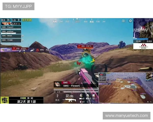 和平精英比赛经验分享TOP10FPX战队表现突出引领潮流